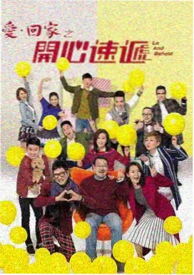 漫长的季节2-星空影院免费完整版