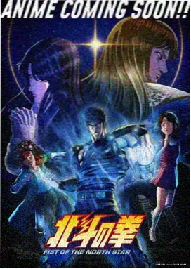 咒术回战终章-星空影院在线观看